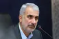 آیین نامه اجرایی رتبه بندی معلمان ابلاغ شد