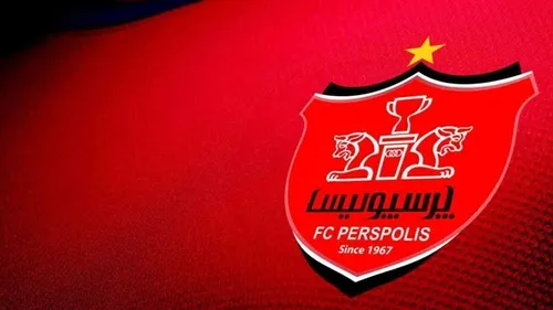 مالک جدید پرسپولیس مشخص شد
