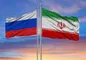 روسیه نگرانی های ژئوپلتیکی ایران را رفع می کند