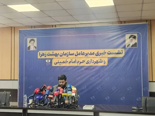 الگوی جدید قبور در سازمان بهشت زهرا (س)