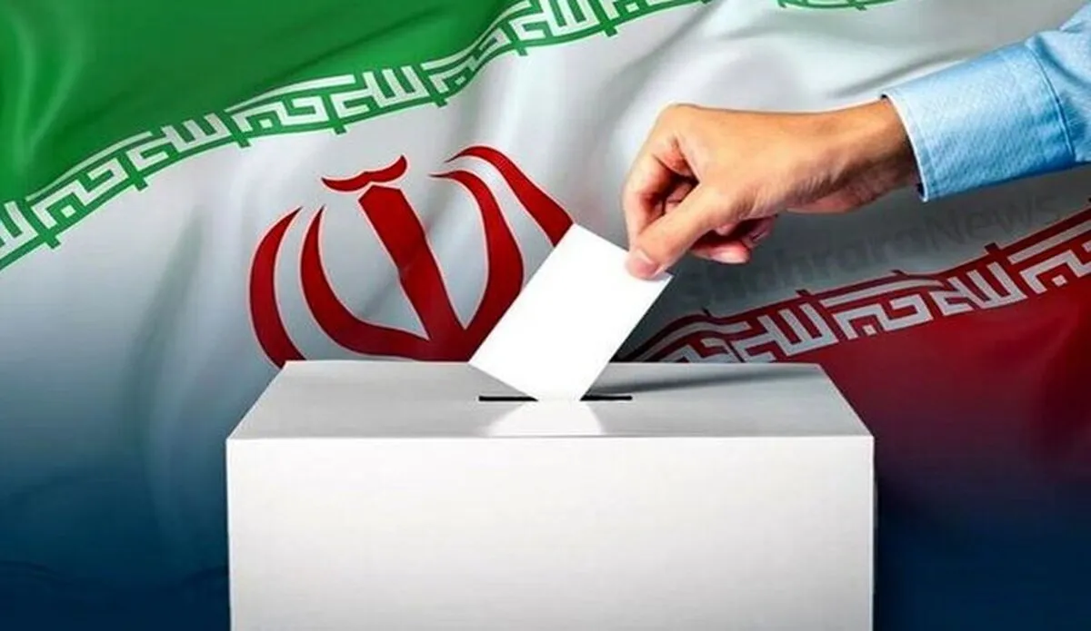 نامزدهای مجلس دوازدهم فقط امروز تا ساعت 22 وقت دارید!