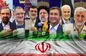 مناظره سوم انتخابات ریاست جمهوری با موضوع «دغدغه‌های مردم» برگزار شد.