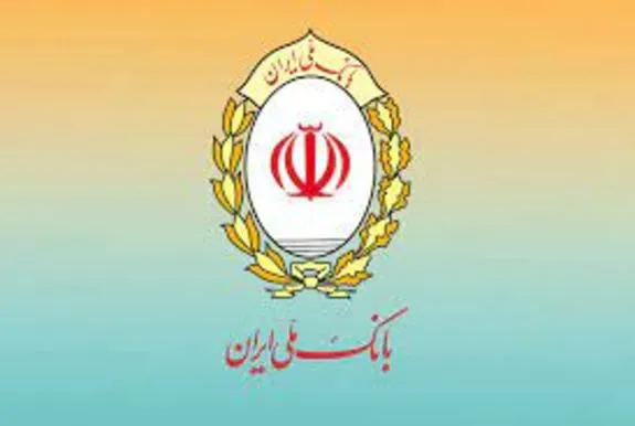 آزمون استخدامی بانک ملی ایران برگزار شد