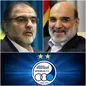 پتروشیمی خلیج فارس مدیرعامل معتمد خود برای اداره باشگاه استقلال را انتخاب کرد!