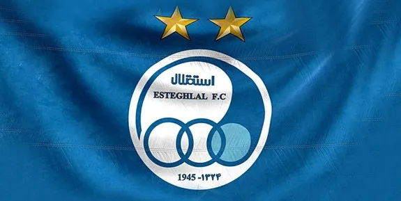 واکنش باشگاه استقلال به شایعات نقل‌وانتقالات