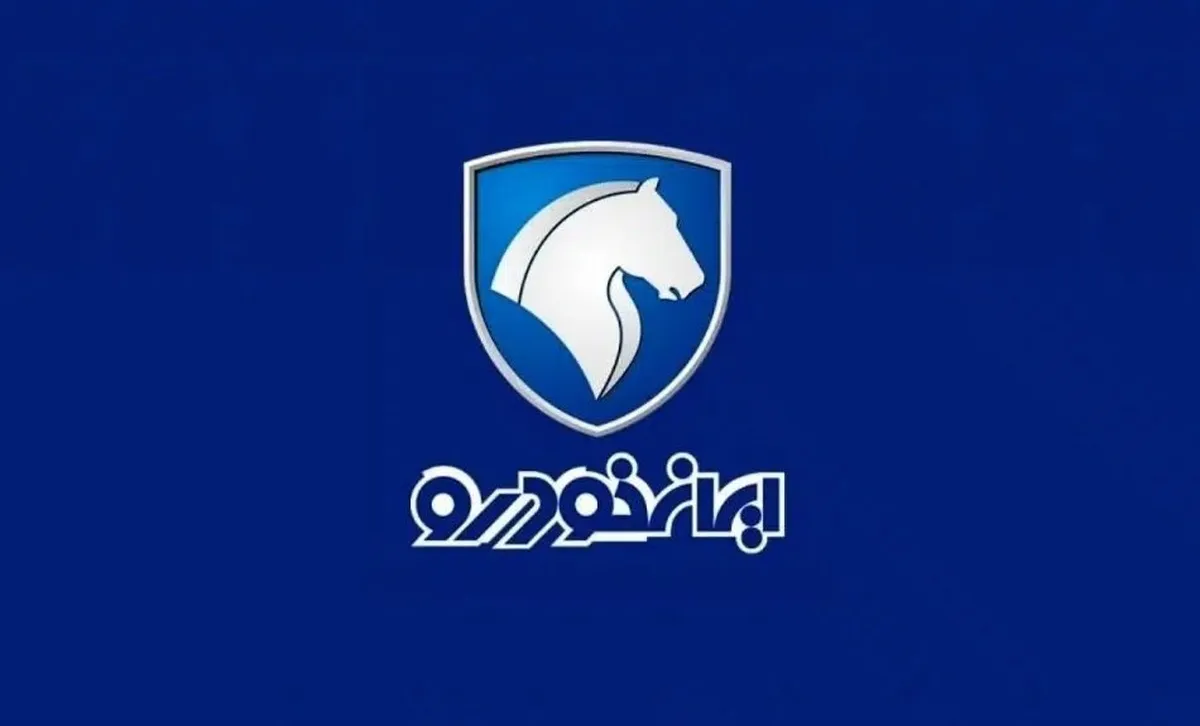 فوری؛ آغاز ثبت نام ایران خودرو مهر ۱۴۰۲ / پیش فروش پژو پارس، آریسان و تارا + نمودار قیمت و لینک
