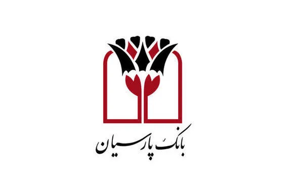 بروزرسانی سامانه‌های عملیاتی بانک پارسیان و احتمال اختلال موقت در خدمات الکترونیک