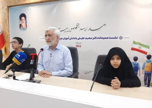 دیدار سعید جلیلی با هنرمندان، چه کسانی حضور داشتند؟