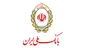 عضو هیات عامل بانک ملی ایران تاکید کرد: بهبود تراز بانک با نظارت مستمر و بازاریابی فعال