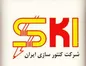 برگزاری مجمع سهامدران اکنتور