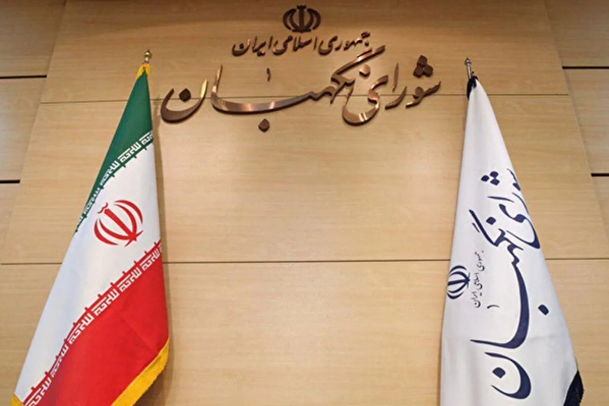 ماجرای هتل ۱۵طبقه شورای نگهبان به کجا رسید؟