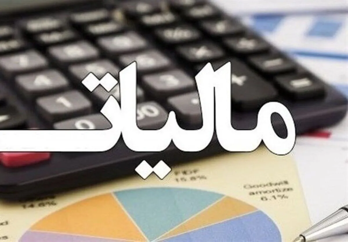 تبعیض آشکار مالیاتی؛ چرا مشاغل کمتر از حقوق بگیران مالیات می‌دهند+ نمودار