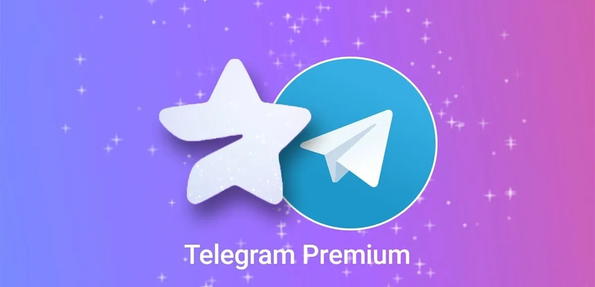 تلگرام پرمیوم چیست؟