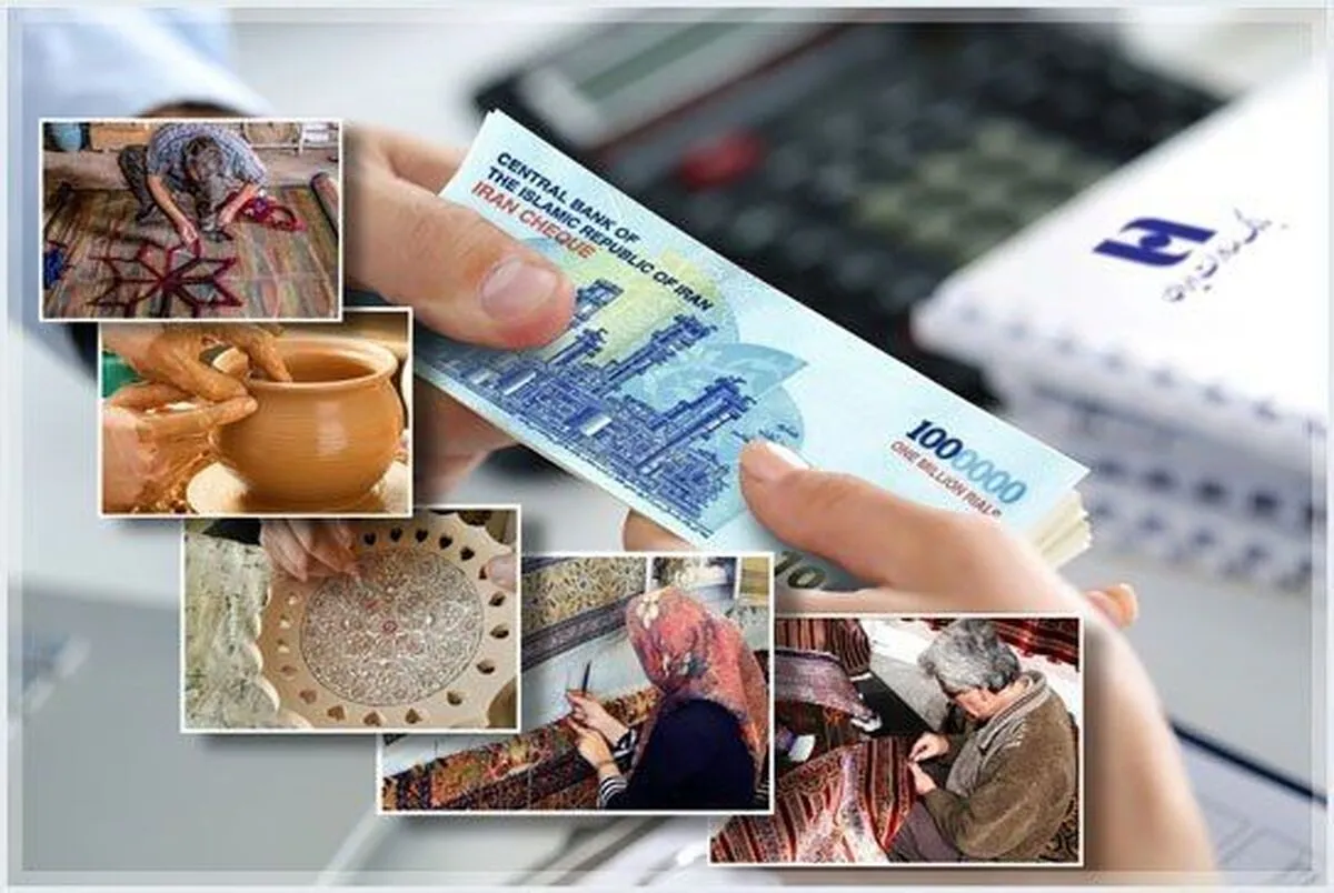 بانک صادرات ایران برای ایجاد بیش از ۲۵ هزار شغل خانگی وام قرض‌الحسنه داد