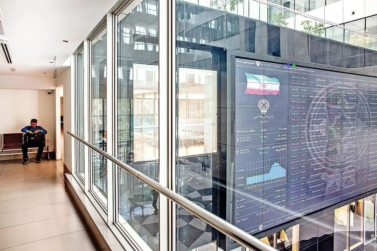 سقوط سنگین بورس در دوشنبه ۷ اسفند ۱۴۰۲