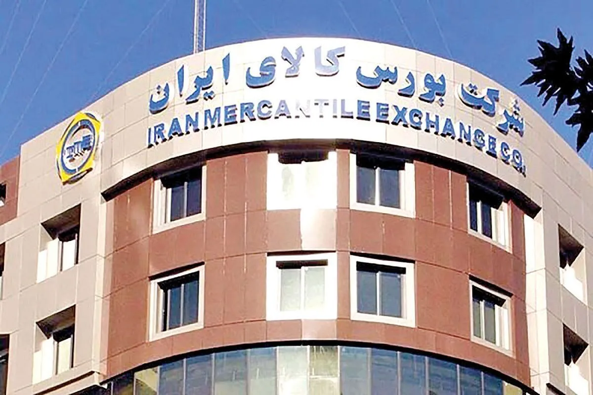 شرایط خرید خودرو در بورس