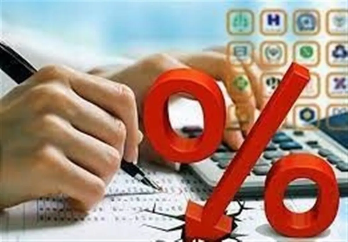 ادامه روند کاهشی نرخ سود بین بانکی