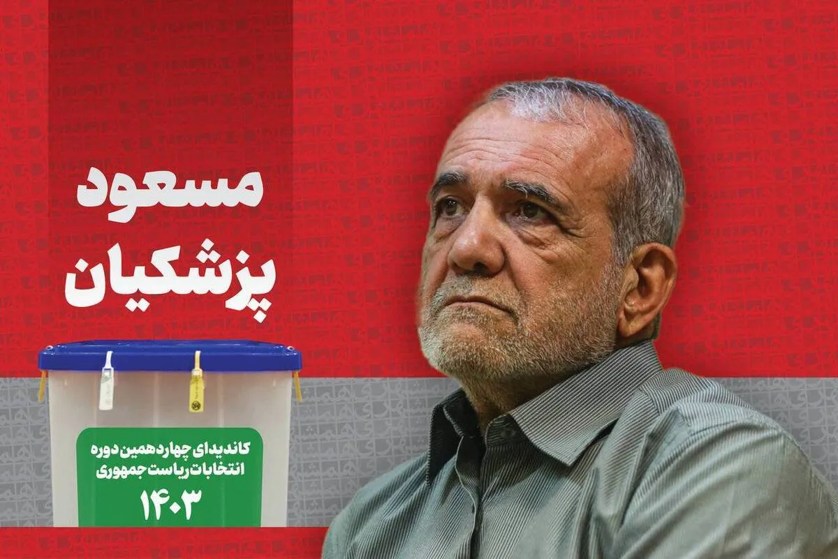 حاشیه نگاری رضا رئیسی از یک شگفتانه انتخاباتی