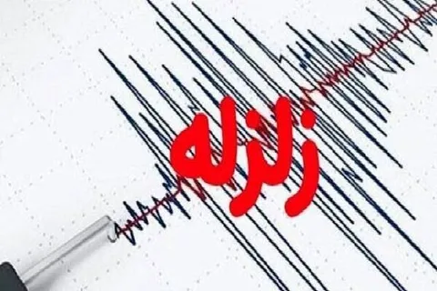زمین‌لرزه ۳.۸ ریشتری در علی‌آباد کتول