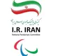 ایران خواستار تعلیق عضویت اسرائیل در IPC شد