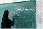 رتبه بندی فرهنگیان به پایان رسید!