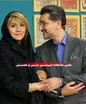 عاشقانه‌ای از مدرس