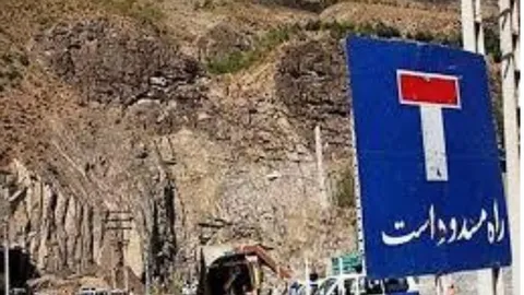 اعمال محدودیت تردد در ۵محور آزاد راهی و شریانی کشور