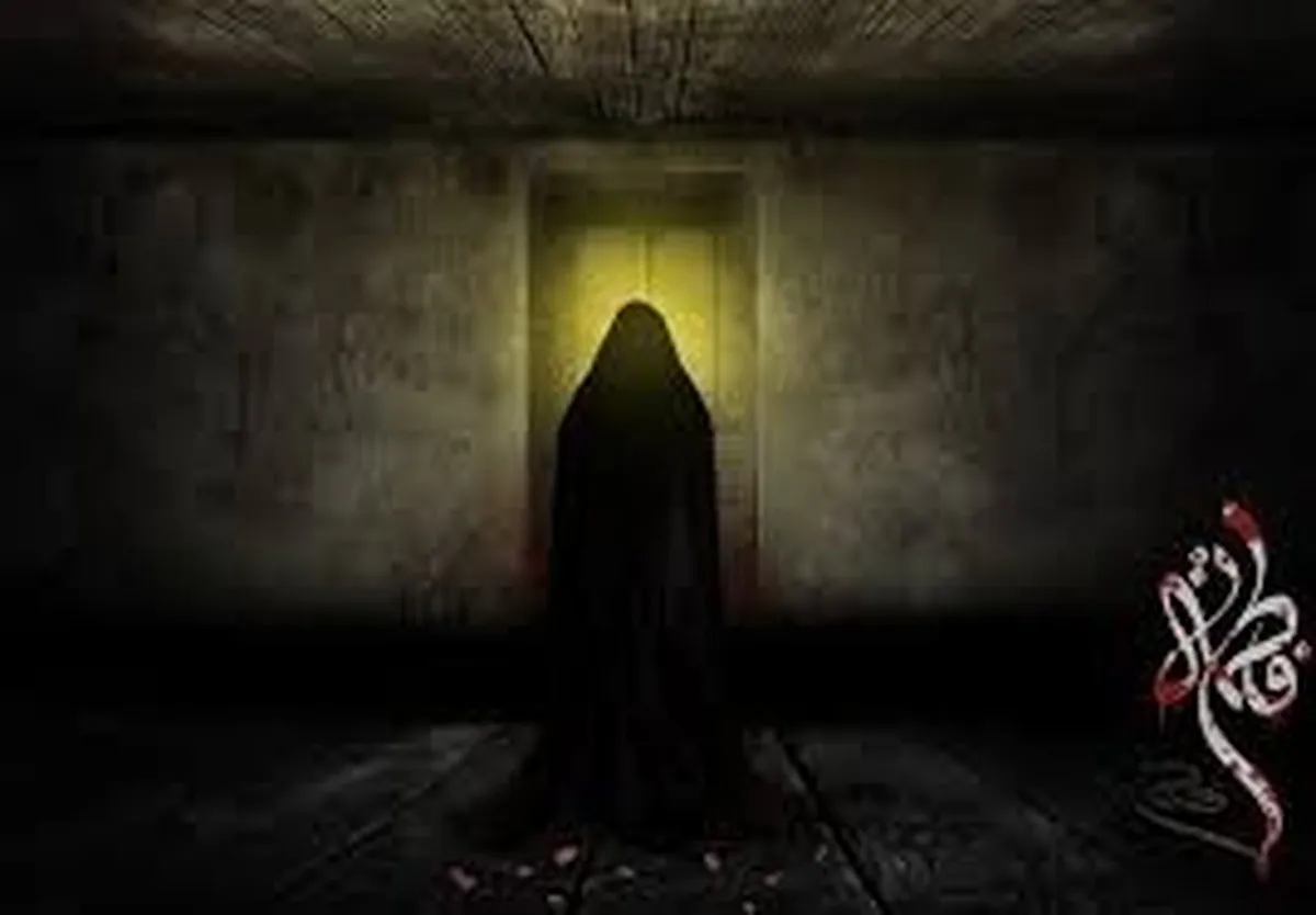 چرا قبر حضرت زهرا (س) پنهان ماند؟