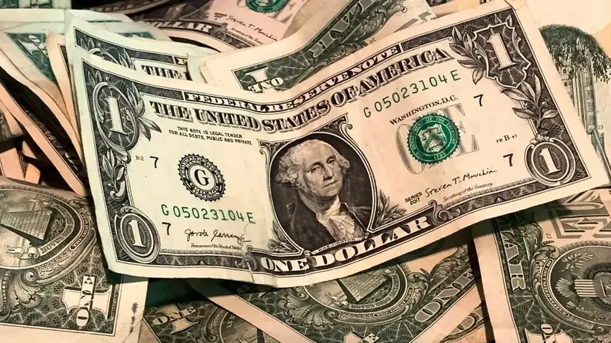 کاهش ۱۶۵۰ تومانی دلار