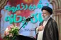 رئیس جمهور خطاب به دختران: قدر و جایگاه خود را بدانید