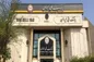 برگزاری مراسم تجلیل از پیشکسوتان بانک ملی ایران در سالروز تکریم بازنشستگان