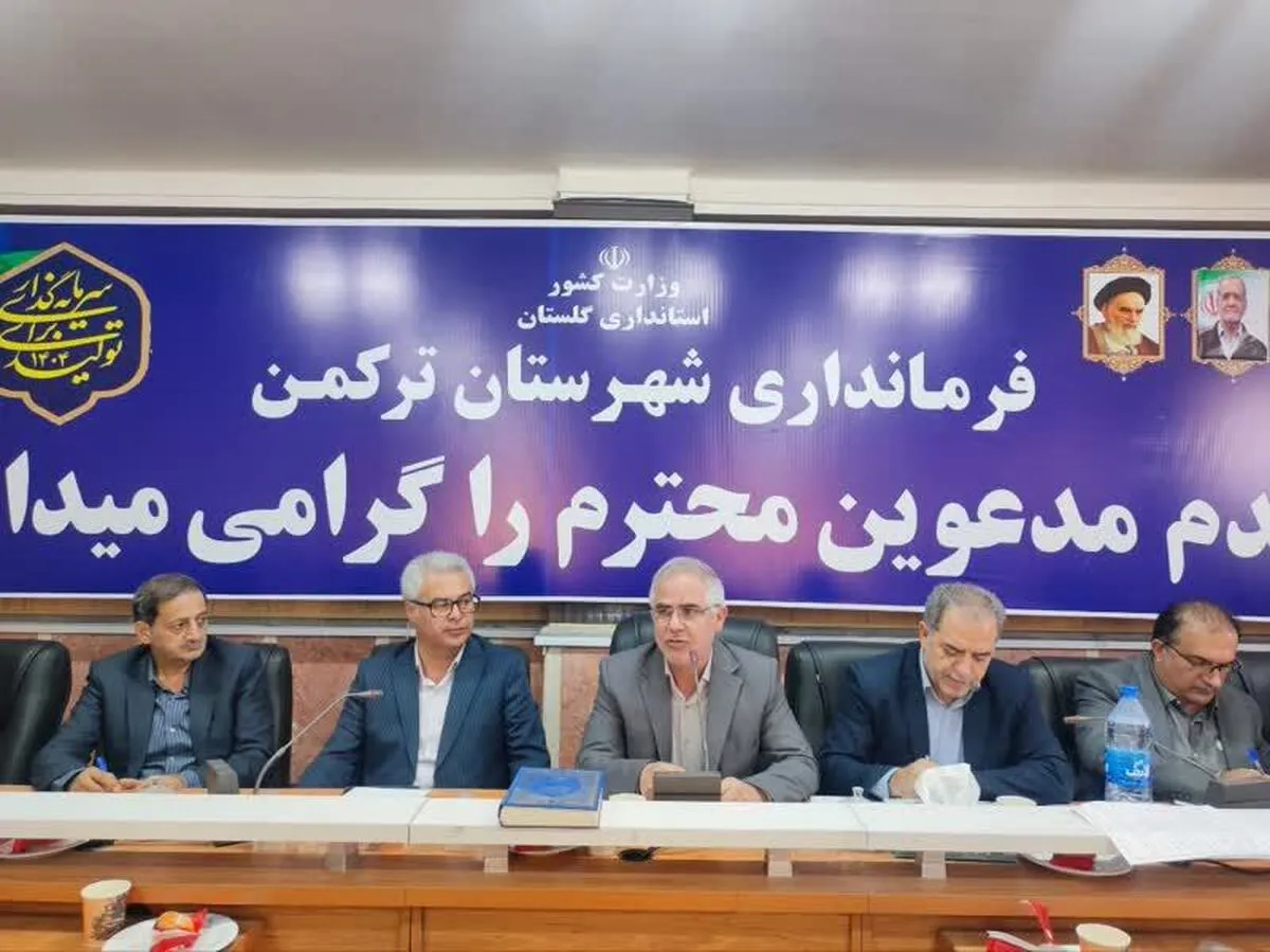 مطالبات صیادان پره تا تحقق کامل پیگیری خواهد شد