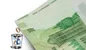 خبر مهم بانک مرکزی درباره حذف ۴ صفر از پول ملی