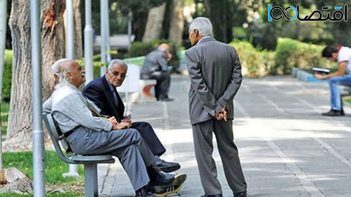 حقوق ۱۱میلیونی بازنشستگان از این ماه!