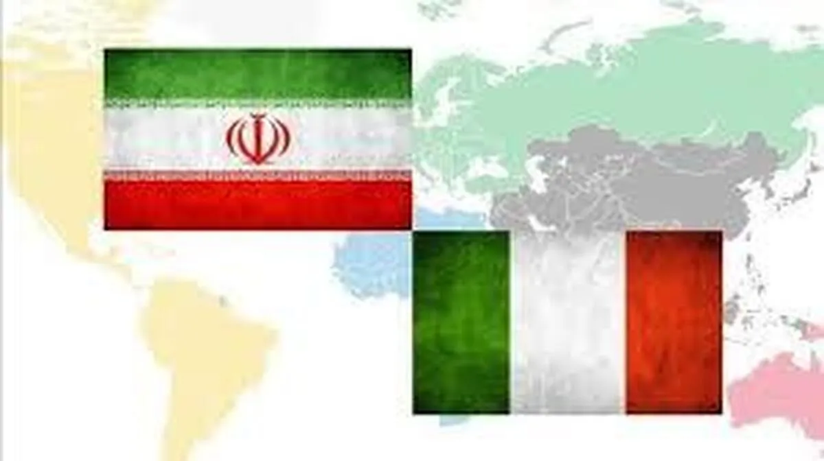 سفارت ایتالیا در تهران تا اطلاع ثانوی تعطیل شد