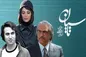 بالاخره قسمت چهارم «تاسیان» منتشر شد