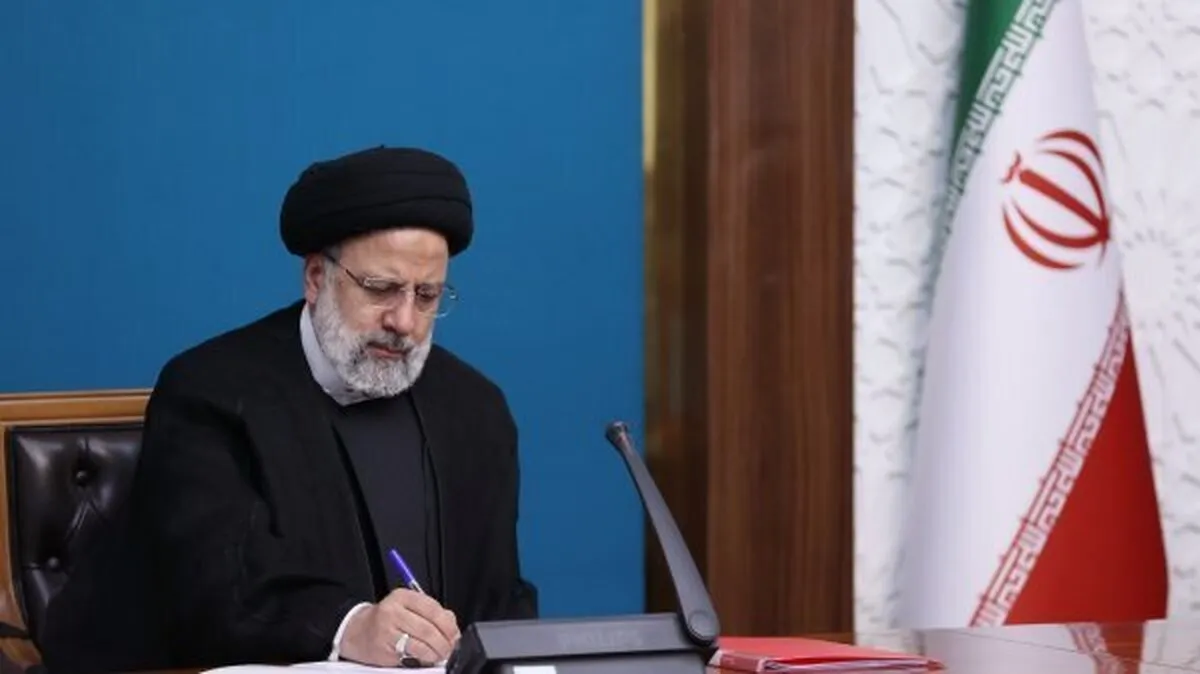 ایران‌ستیزان تروریست جنایت غیرانسانی دیگری را رقم زدند