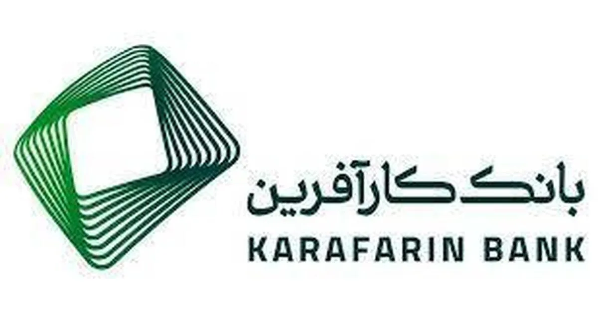 ساعت کاری جدید شعبه کیش اعلام شد