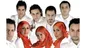 اعضای گروه آریان کجا هستند و چه می‌کنند؟