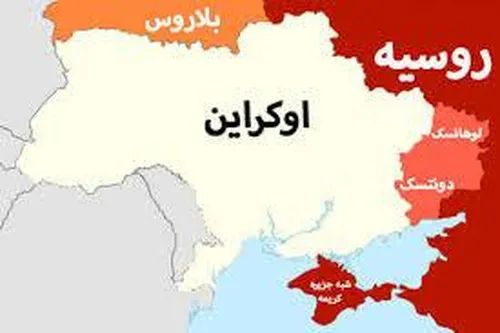 وقوع انفجاری قوی در اوچاکیف اوکراین
