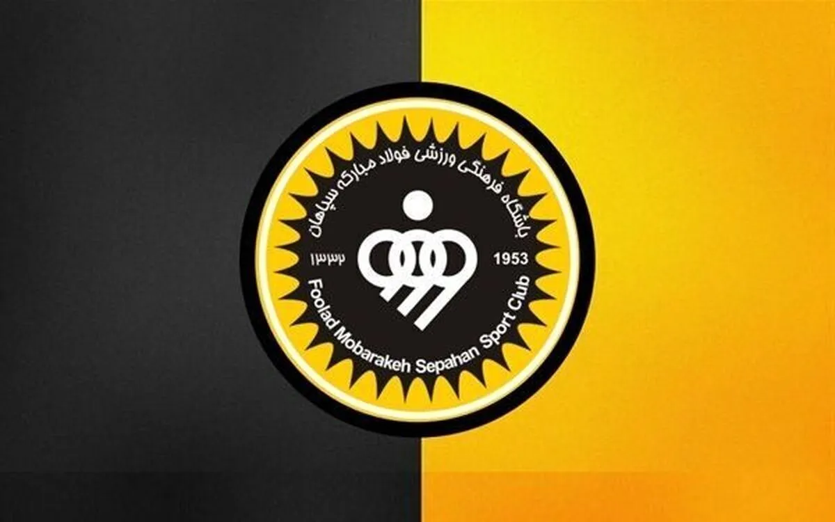 شوک جدید به پرسپولیس؟ همه چیز روی هواست