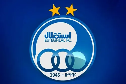 پرداخت بخشی از مطالبات بازیکنان استقلال