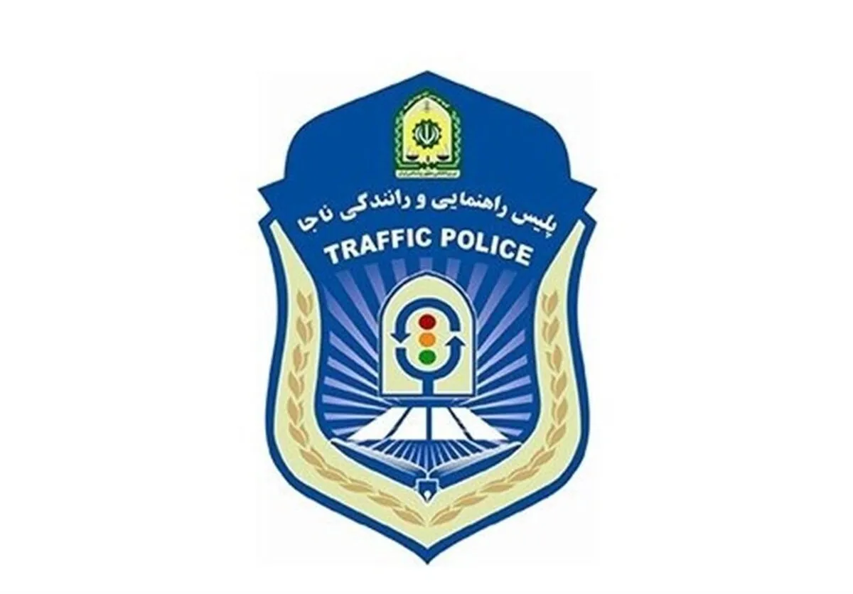توقیف خودروی شوتی با ۴۴ میلیون تومان خلافی