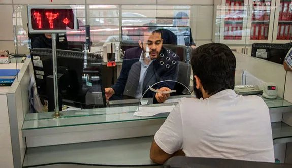 ساعت کاری بانک ها در شب سال نو