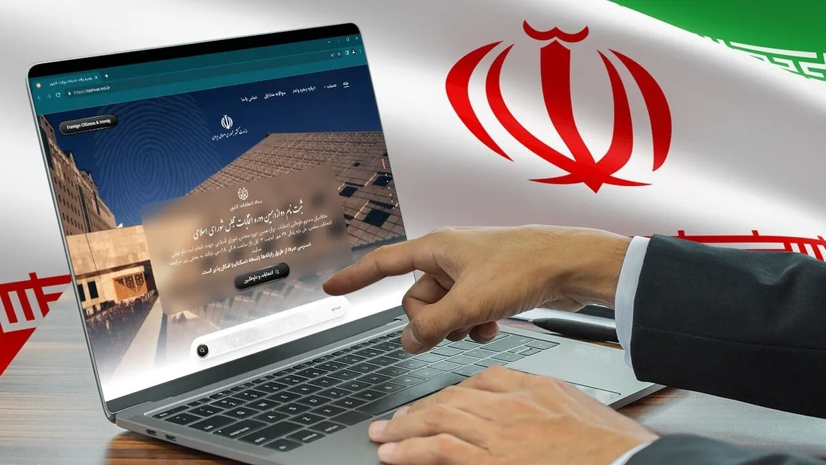 چرا رکورد ثبت‌نام انتخابات مجلس شکسته شد؟