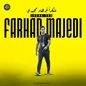 فرهاد مجیدی اخراج شد