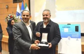  بازارچه تجارت  با همکاری گروه انتخاب رونمایی شد