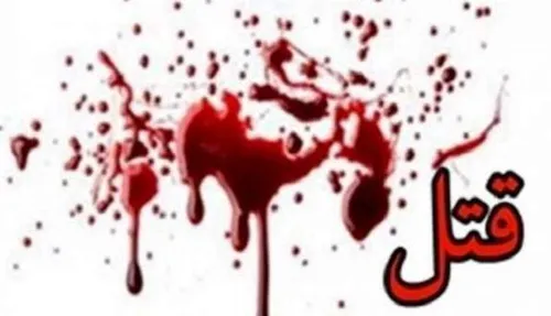 دستگیری افراد  تصادف ساختگی با خودرو‌های گران قیمت