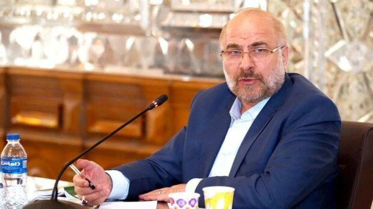 مکاتبات دولت و مجلس فاش شد