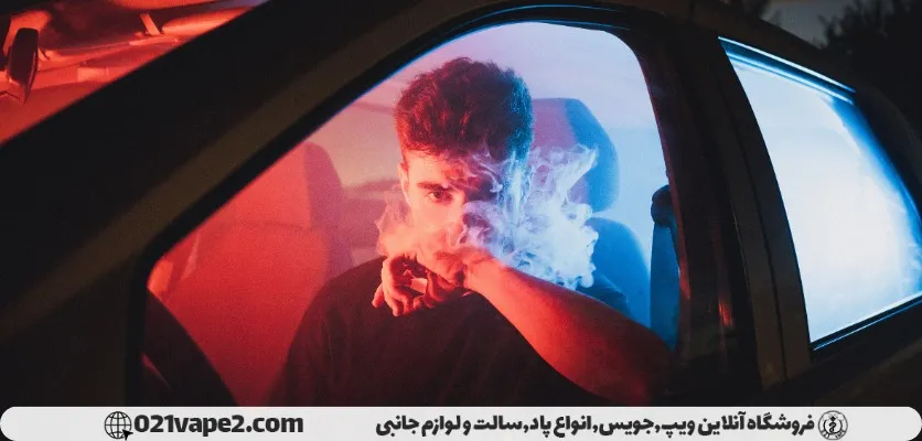 چگونه ویپینگ میتواند به بهبود عملکرد ورزشی کمک کند چگونه ویپینگ میتواند به بهبود عملکرد ورزشی کمک کند